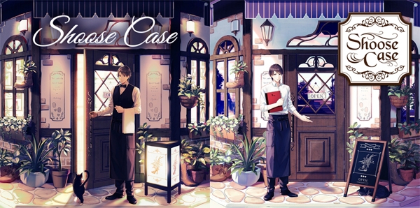 【アルバム一括購入】しゅーず/Shoose Case 初回限定盤&通常盤