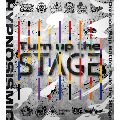 【アルバム】舞台 ヒプノシスマイク -Division Rap Battle- Rule the Stage Turn up the Stage