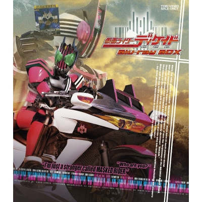 【Blu-ray】TV 仮面ライダーディケイド Blu-ray BOX