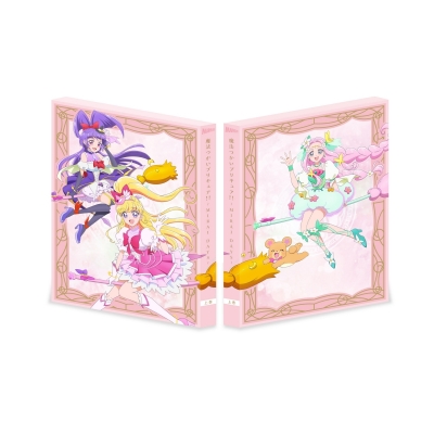【Blu-ray】TV 魔法つかいプリキュア!!~MIRAI DAYS~ Blu-ray通常版 上巻