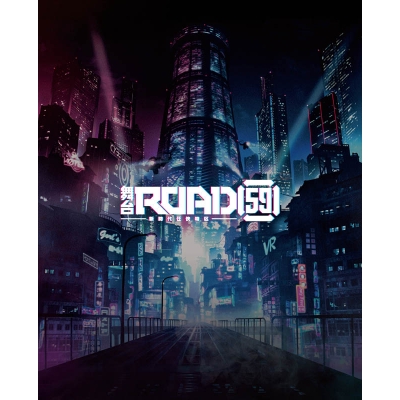 【Blu-ray】舞台 ROAD59 -新時代任侠特区-