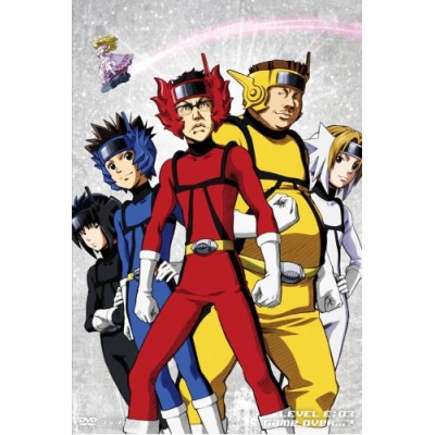 【DVD】TV レベルE 3