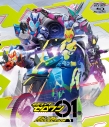 【Blu-ray】TV 仮面ライダーゼロワン Blu-ray COLLECTION 1の画像