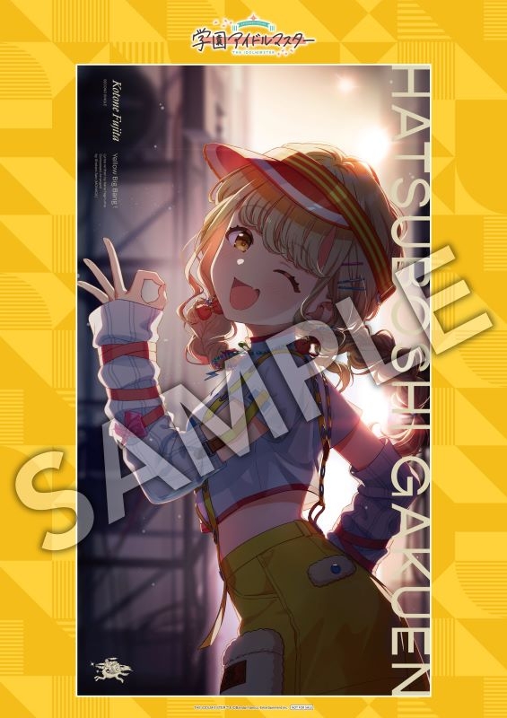 音楽】学園アイドルマスター 初星学園 藤田ことね 2nd Single「Yellow 