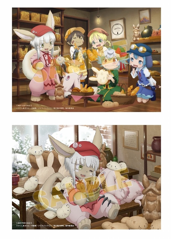 フィギュア】メイドインアビス 兎座ナナチ＆ミーティ 完成品フィギュア ミニアクリルキャラクタープレート メイドインアビス 兎座ナナチ＆ミーティ