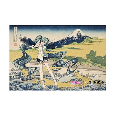 【グッズ-ポストカード】初音ミク×葛飾北斎 iXima ポストカード 東海道江尻田子の浦略啚