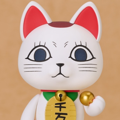 【アクションフィギュア】ダンダダン ねんどろいど ターボババア(招き猫)