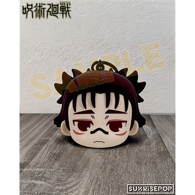 【グッズ-ポーチ】呪術廻戦 - シリコンポーチ 脹相