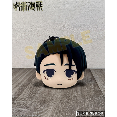 【グッズ-ポーチ】呪術廻戦 - シリコンポーチ 乙骨憂太