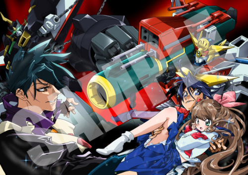 Blu-ray】TV 勇者特急マイトガイン Blu-ray BOX II | アニメイト