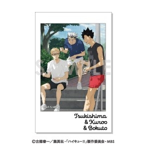 【グッズ-ブロマイド】ハイキュー!! キャラナップコレクション第2弾-いただきます!-【Drama 下载 ダウンロード Download 百度网盘 Mega MediaFire Mp3 CD 分享 感想 翻译限定】【再販】