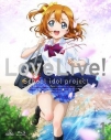 【Blu-ray】TV ラブライブ! 1 特装限定版の画像