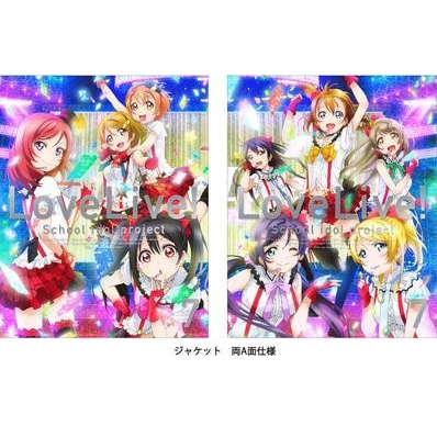 【Blu-ray】TV ラブライブ! 7 特装限定版
