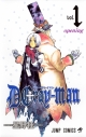 【コミック】D.Gray-man-ディーグレイマン-(1)の画像