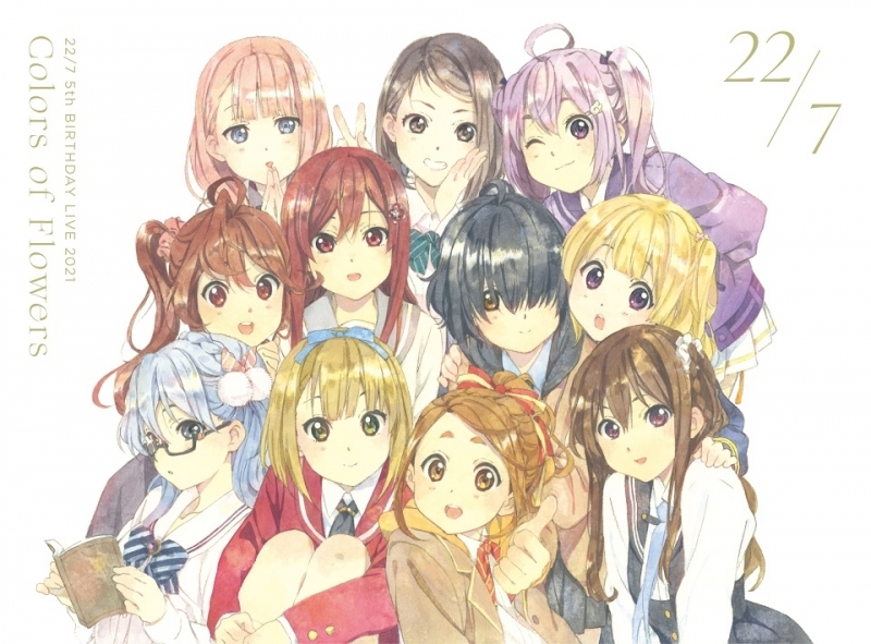 【Blu-ray】ライブ 22/7 5th BIRTHDAY LIVE 2021 ～Colors of Flowers～ 完全生産限定版