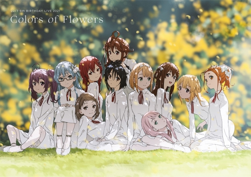 【DVD】ライブ 22/7 5th BIRTHDAY LIVE 2021 ～Colors of Flowers～ 通常版