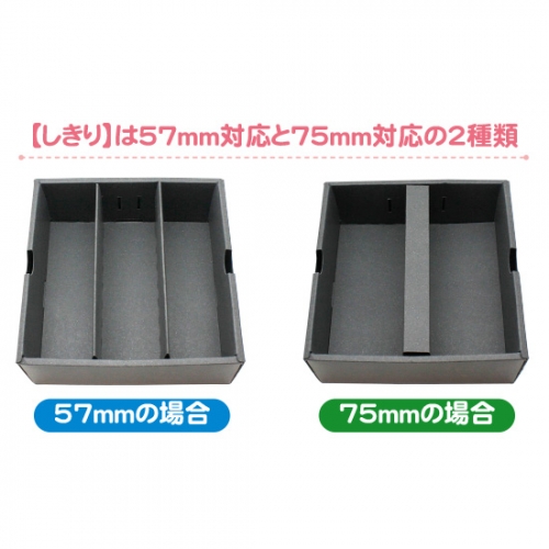 グッズ 収納box ノンキャラオリジナル 缶バッジお片付けボックス アニメイト