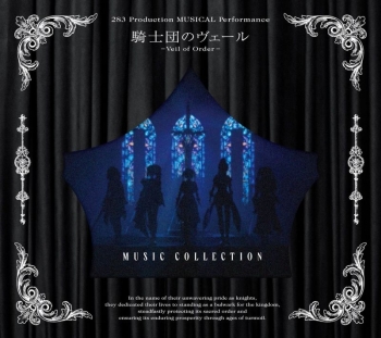 音楽】THE IDOLM@STER SHINY COLORS 283 Production MUSICAL 