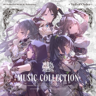 【会場予約特典付き】【音楽】THE IDOLM@STER SHINY COLORS 283 Production MUSICAL Performance 騎士団のヴェール - Veil of Order -【通常盤】