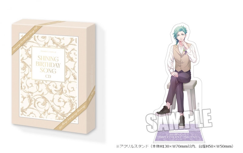 【アルバム】うたの☆プリンスさまっ♪SHINING BIRTHDAY SONG CD 初回限定盤 アニメイト限定セット 美風藍