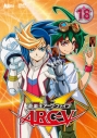 【DVD】TV 遊☆戯☆王ARC-V TURN-18の画像