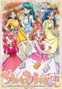 【DVD】TV Go!プリンセスプリキュア vol.12の画像