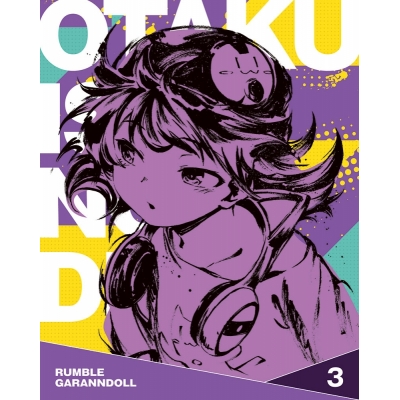 【Blu-ray】TV 逆転世界ノ電池少女 Vol.3