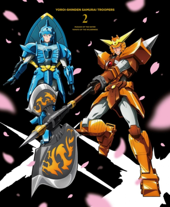 Blu-ray】TV 鎧真伝サムライトルーパーBlu-ray BOX 第2巻 アニメイト 