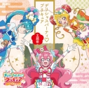 【主題歌】TV デリシャスパーティ・プリキュア OP&ED Machico・吉武千颯 DVD付の画像