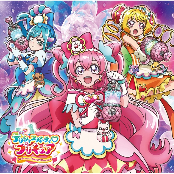 主題歌 Tv デリシャスパーティ プリキュア Op Ed Machico 吉武千颯 通常盤 アニメイト 主題歌 Tv デリシャスパーティ プリキュア Op Ed Machico 吉武千颯 通常盤 アニメイト