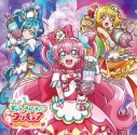 【主題歌】TV デリシャスパーティ・プリキュア OP&ED Machico・吉武千颯 通常盤の画像