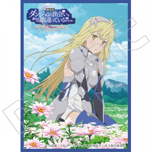 グッズ カードケース きゃらスリーブコレクション マットシリーズ 劇場版 ダンジョンに出会いを求めるのは間違っているだろうか オリオンの矢 アイズ ヴァレンシュタイン No Mt608 アニメイト