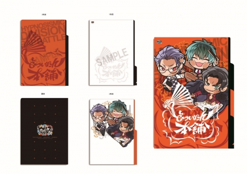 グッズ クリアファイル ぴた でふぉめ ヒプノシスマイク Division Rap Battle 3ポケットクリアファイル どついたれ本舗 アニメイト