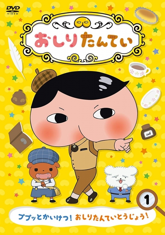 声優 三瓶由布子さん アニメキャラクター代表作まとめ 年版 アニメイトタイムズ