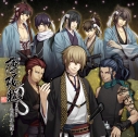 【データ販売】薄桜鬼 ドラマCD ~新選組鬼譚~(ドラマCD音声)の画像