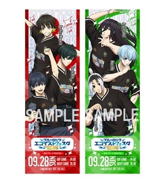 Blu-ray】ブルーロック エゴイストフェスタ2025 特装限定版 | アニメイト