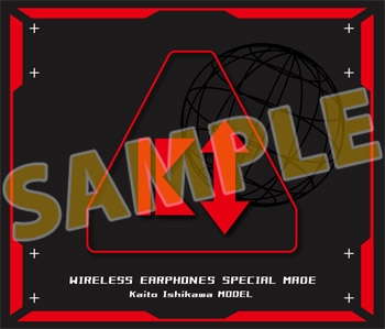 グッズ オーディオアクセサリー True Wireless Stereo Earphones 石川界人 モデル アニメイト