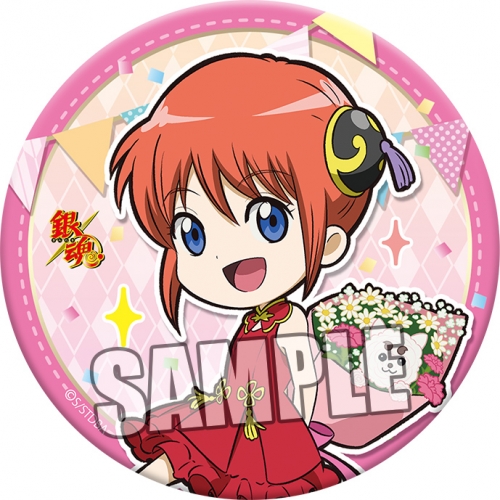 グッズ バッチ 銀魂 缶バッジ 神楽 スーツver アニメイト