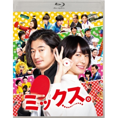 【Blu-ray】映画 ミックス。 通常版
