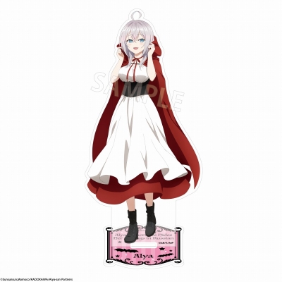 【グッズ-スタンドポップ】時々ボソッとロシア語でデレる隣のアーリャさん アクリルスタンド ハロウィンver. アーリャ
