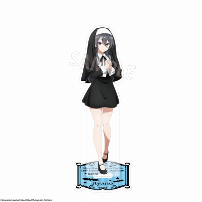【グッズ-スタンドポップ】時々ボソッとロシア語でデレる隣のアーリャさん アクリルスタンド ハロウィンver. 綾乃
