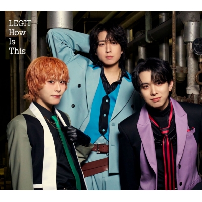 【音楽】UniteUp! LEGIT How Is This 完全生産限定盤