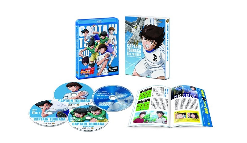 Blu-ray】TV キャプテン翼 Blu-ray BOX ～中学生編 上巻～ 初回仕様版  