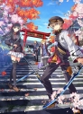 【NS】亰都ザナドゥ -桜花幻舞- Limited Editionの画像