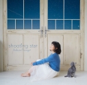 【アルバム】丹下桜/shooting starの画像