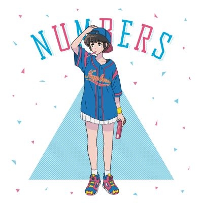 【アルバム】EXIT TUNES PRESENTS NUMBERS