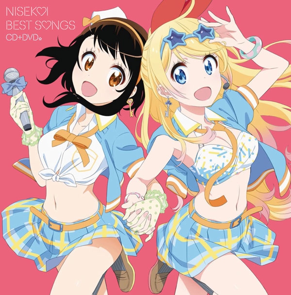 【アルバム】TV ニセコイ キャラクターソングアルバム NISEKOI BEST SONGS 期間生産限定盤