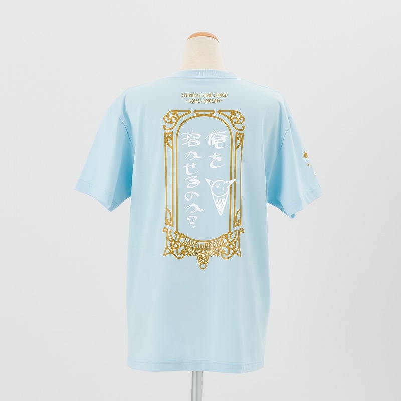 グッズ アパレル キャラクターアイテム グッズ Tシャツ うたの プリンスさまっ Shining Star Stage Love In Dream 俺を溶かせるのか アイドルtシャツ Lサイズ うた プリsss 事後通販 アニメイト グッズ アパレル キャラクターアイテム グッズ Tシャツ うたの プリンスさまっ Shining Star Stage Love In Dream 俺を溶かせるのか アイドルtシャツ Lサイズ うた プリsss 事後通販 アニメイト