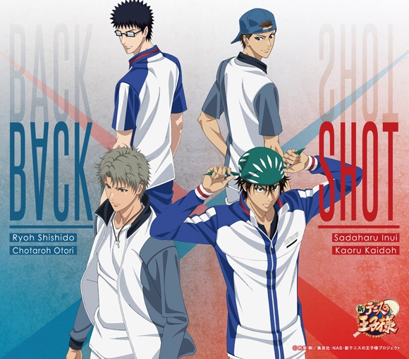 【キャラクターソング】新テニスの王子様 乾貞治・海堂薫&宍戸亮・鳳長太郎 B∀CK SHOT