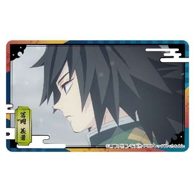 グッズ 食品 鬼滅の刃 デコステッカーガムつき 再々販 アニメイト グッズ 食品 鬼滅の刃 デコステッカーガムつき 再々販 アニメイト
